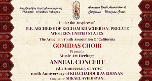 Gomidas Choir Annual Concert